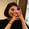 لوگوی کانال تلگرام cheshm_maan — چشمِ من