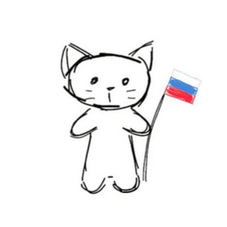 Telegram channel МНЕ АККАУНТ В ТТ УДАЛИЛМ БЛЯЯЯЯТЬ logo