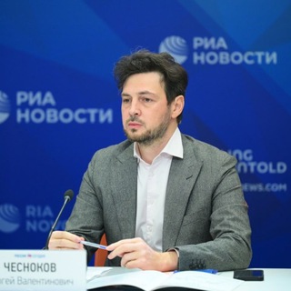 Логотип телеграм канала @chesnokov_sergey — Сергей Чесноков
