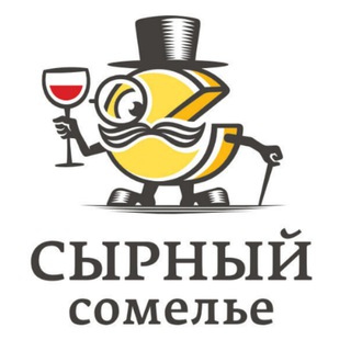Логотип телеграм канала @chesom_ru — Сырный сомелье - про сыр 🧀