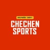 Логотип телеграм канала @chesports — CHE/SPORTS!