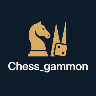لوگوی کانال تلگرام chess_gammon — Chess_gammon ♟️🎲