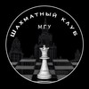 Логотип телеграм канала @chess_msu — Шахматный клуб МГУ