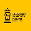 Логотип телеграм канала @chessboxrus — Федерация Шахбокса России
