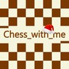 Логотип телеграм канала @chesswithme — Шахматы со мной