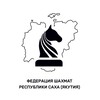 Логотип телеграм канала @chessykt — Федерация шахмат Республики Саха (Якутия)