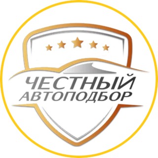 Логотип телеграм канала @chestniy_avtorynok — ЧА - Продажа