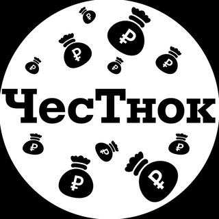 Логотип телеграм канала @chestnok — Честно о бизнесе