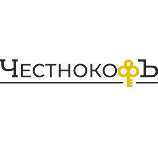 Логотип телеграм канала @chestnokofestatemoscow — Агентство недвижимости «Честнокофъ»