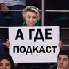 Логотип телеграм канала @chestnoyeslovo — честное слово