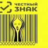 Логотип телеграм канала @chestzn — Честный знак на пальцах