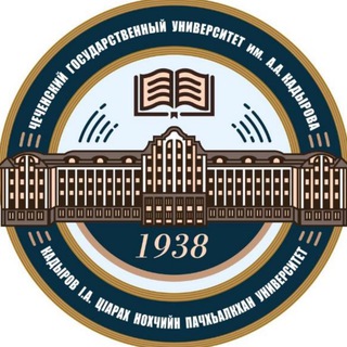 Логотип телеграм канала @chesuofficial — ЧГУ им. А.А. Кадырова