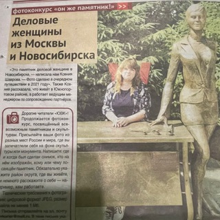 Логотип телеграм канала @chetakjoska — Silky boibs