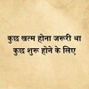 टेलीग्राम चैनल का लोगो chetan1kasliwal — Chetan Prakash Kasliwal