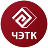 Telegram channel ЧЭТК на связи logo