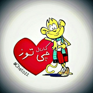 Logo of telegram channel chetozz — m..