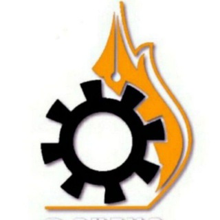 لوگوی کانال تلگرام chevc — دهکده مهندسی شیمی
