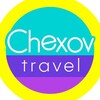 Логотип телеграм канала @chexovtravel — Сhexov.Travel - Школьные экскурсии и путешествия, которые нравятся детям