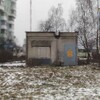 Логотип телеграм канала @chezabudka_channel — chezabudka