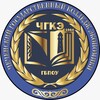 Логотип телеграм канала @chgke95 — «Чеченский государственный колледж экономики»