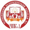 Логотип телеграм канала @chgpk1 — ПО "Движение Первых" Челябинский педагогический колледж №1