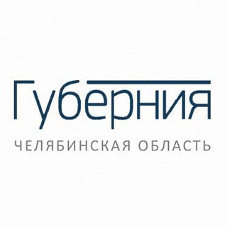 Логотип телеграм канала @chgub — Челябинская Губерния