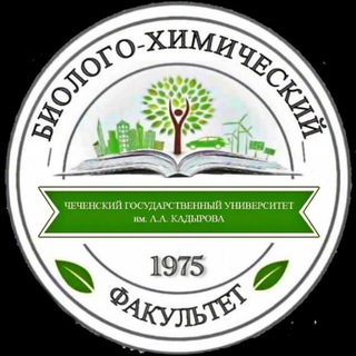 Логотип телеграм канала @chgubhf — БХФ_ЧГУ им. А.А. Кадырова