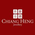 Logo saluran telegram chianghengjewellery — Chiang Heng Jewellery