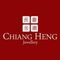 Telegram channel Chiang Heng Jewellery logo