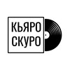 Логотип телеграм канала @chiaroscuroculture — кьяроскуро Ӏ chiaroscuro