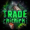 Логотип телеграм канала @chichirkatrade — Trade Chichirki