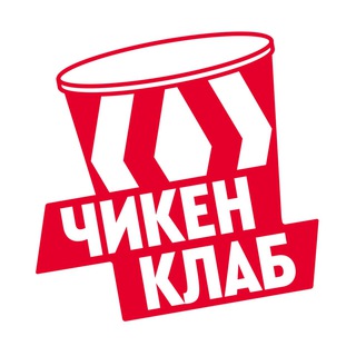 Logo saluran telegram chickenclub_official — https://t.me/chickenclub_official