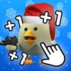 Logo of telegram channel chickengunclicker — Chicken Gun Clicker