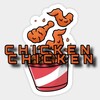 Логотип телеграм канала @chickenru — ＣＨＩＣＫＥＮ • поднимай аудиторию🍗