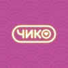 Логотип телеграм канала @chicko_chlb — Чико | Челябинск