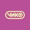 Логотип телеграм канала @chicko_kgd — Чико | Калининград