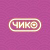 Логотип телеграм канала @chicko_kir — Чико | Киров