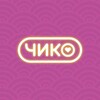 Логотип телеграм канала @chicko_krd — Чико | Краснодар