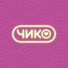 Лагатып тэлеграм-канала chicko_minsk — Чико | Минск