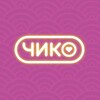 Логотип телеграм канала @chicko_nnov — Чико | Нижний Новгород