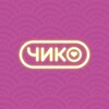 Логотип телеграм канала @chicko_smolensk — Чико | Смоленск