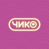 Логотип телеграм канала @chicko_smr — Чико | Самара