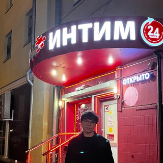 Логотип телеграм канала @chicony_gaming — чикони думает