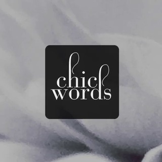 Logo del canale telegramma chicwords - Chic Words | fashion & tech blog