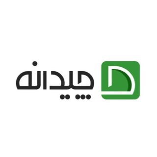 لوگوی کانال تلگرام chidaneh_channel — Chidaneh | چیدانه