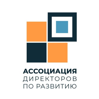 Логотип телеграм канала @chief_strategy_officer — Директор по развитию