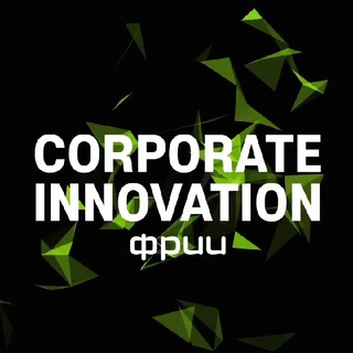 Логотип телеграм канала @chiefinnovationchannel — Chief Innovation Channel