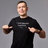 Логотип телеграм канала @chiefofphysics — Физика с Шефом 🧲⚖🚀