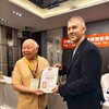 Логотип телеграм канала @chigongandtaichi — Cheng Long : Дневник мастера