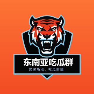 Telegram channel 探花俱乐部黑料吃瓜 logo